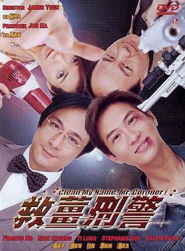 精品一区二区影院在线